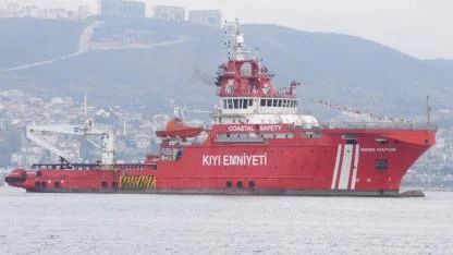 Kıyı Emniyeti'nden Dev Alım! 20 Daimi İşçi Alınacak: İşte Başvuru Şartları