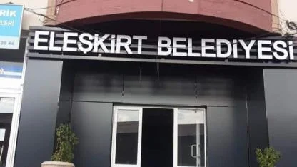 Mühendis Adayları Buraya! 657 Sayılı Kanun'a Tabi Atama İlanı Yayımlandı