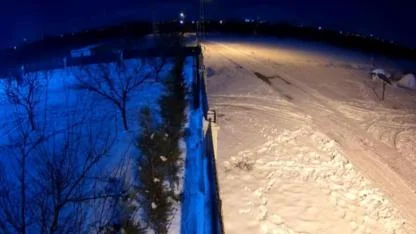 Geceyi Meteor Aydınlattı: O anlar saniye saniye kaydedildi!