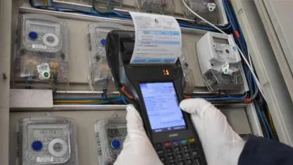 Sayaç Okuma Dönemi Sona Eriyor! Teknoloji Sayesinde Yeni Dönem Başlayacak! Peki Bu Durum Faturaları Nasıl Etkileyecek?