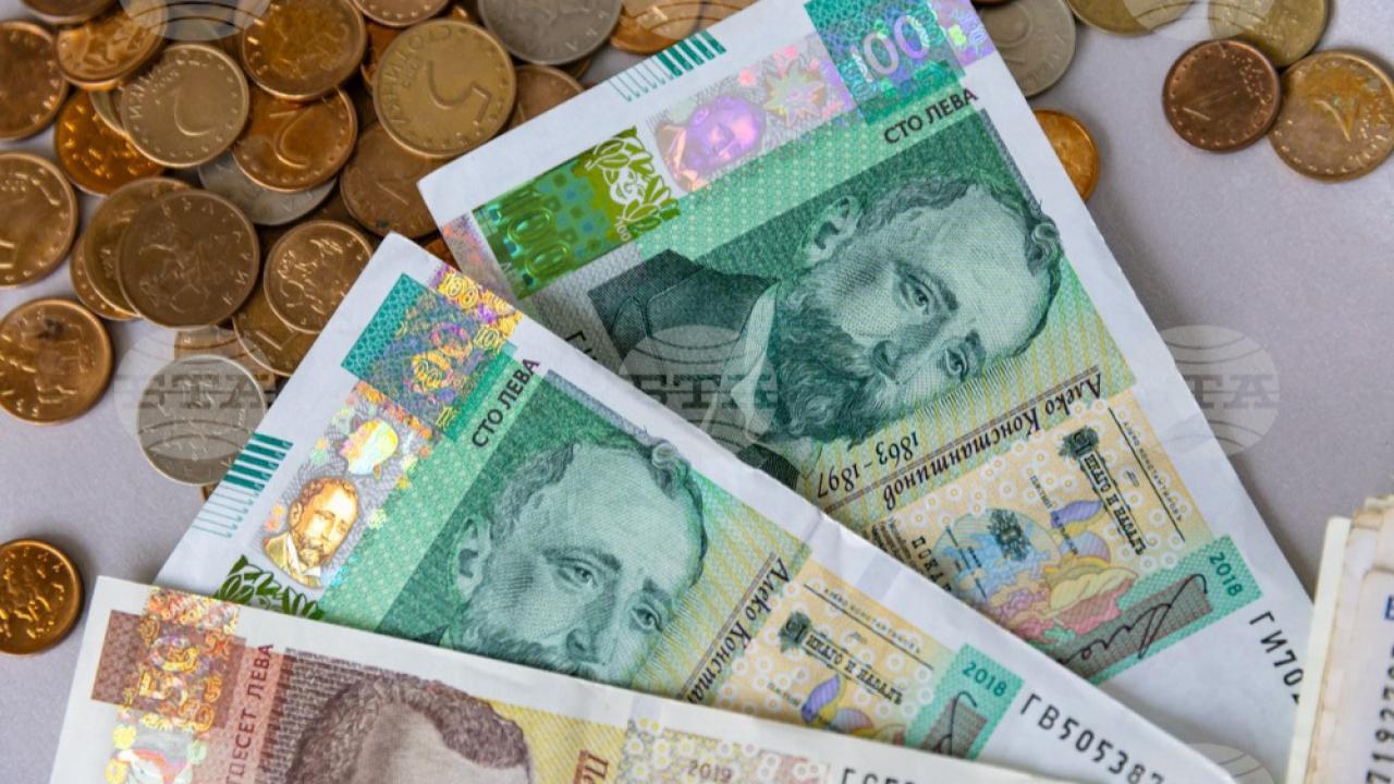 Bir Devir Resmen Kapandı! Bulgar Levası Tarihe Karıştı: Artık Sadece O Para Birimi Geçiyor