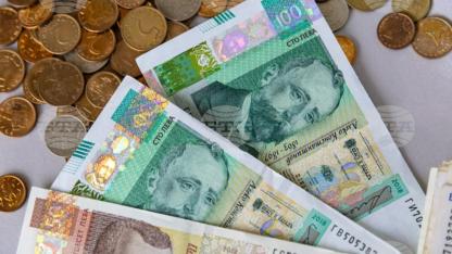 Bir Devir Resmen Kapandı! Bulgar Levası Tarihe Karıştı: Artık Sadece O Para Birimi Geçiyor