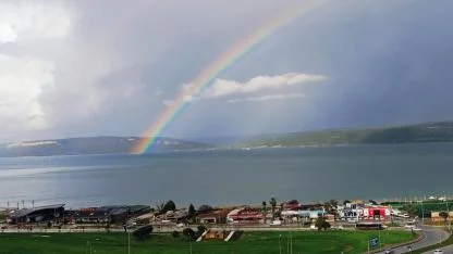 Çanakkale'de Devasa Gökkuşağı! Boğaz Üzerinde Kartpostallık Görüntüler Oluştu