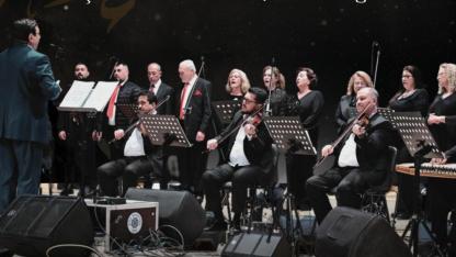 Biga'da Tasavvuf Rüzgarı: "Aşkın Aldı Benden Beni" Konseri Gönüllere Dokunacak