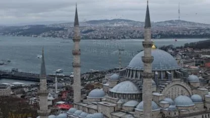 İstanbul’un Semalarında Ramazan Müjdesi: Asırlık Mahya Geleneği Yeniden Hayat Buldu