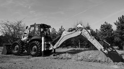 YENİCE ORMAN İŞLETME MÜDÜRLÜĞÜ