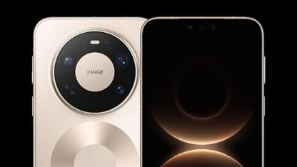 Akıllı Telefon Değil, Adeta Küçük Bir Bilgisayar: Huawei’den Fanlı Canavar "Wind Edition"!