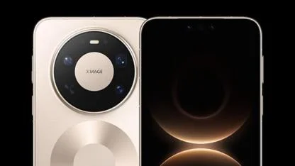 Akıllı Telefon Değil, Adeta Küçük Bir Bilgisayar: Huawei’den Fanlı Canavar "Wind Edition"!