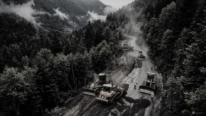 ÇAN ORMAN İŞLETME MÜDÜRLÜĞÜ