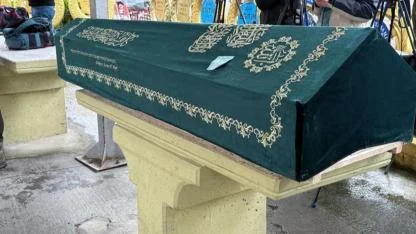 Erol Köse son yolculuğuna uğurlanıyor