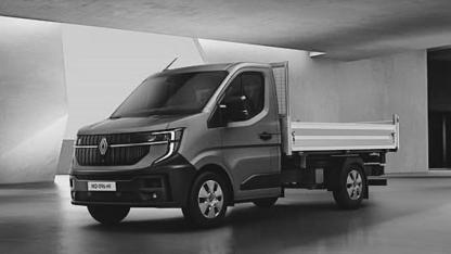 EZİNE BELEDİYE BAŞKANLIĞ