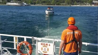 Kıyı Emniyeti 66 İşçi Alımı Yapacak: Yaş Sınırı ve KPSS Şartı Netleşti!