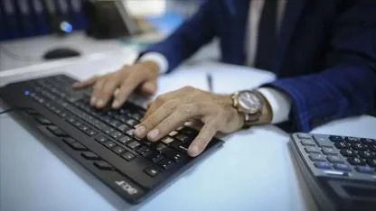 KPSS 60 Yeterli! O Belediyede Personel Alımı İçin Geri Sayım Başladı