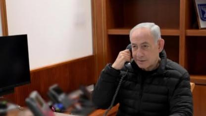 Netanyahu’nun ofisi vuruldu mu?