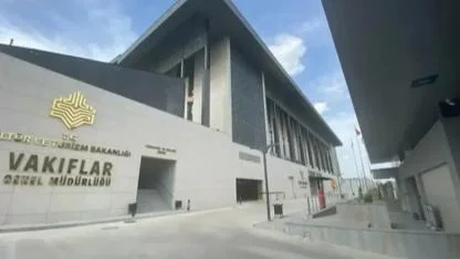 Vakıflar Genel Müdürlüğü'nde Görev Değişimi: Cumhurbaşkanı Kararıyla 4 İsim Değişti! Listede Kimler Var?