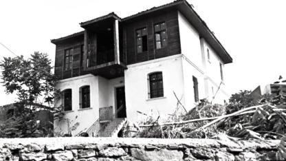 ÇANAKKALE İL ÖZEL İDARESİ