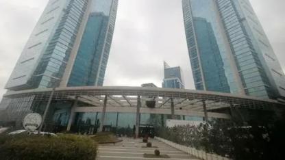 Cumhurbaşkanlığı Kararıyla Engelli ve Yaşlı Hizmetleri Genel Müdürü Değişti!