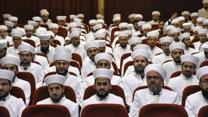 KPSS Şartıyla Dev Alım! Diyanet İşleri Başkanlığı 3209 Personel Alacak