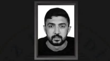 Kepez Belediyesi personeli Eren Eroğlu vefat etti